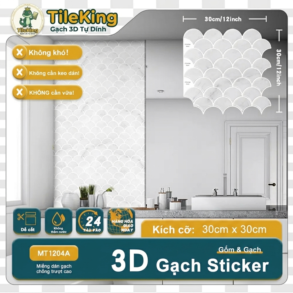 Vảy Cá Trắng Marble MT1204A